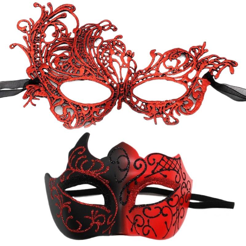 Black Face Mask Pack - 뜨거워요! 2pcs 커플을 위한 우아한 블랙