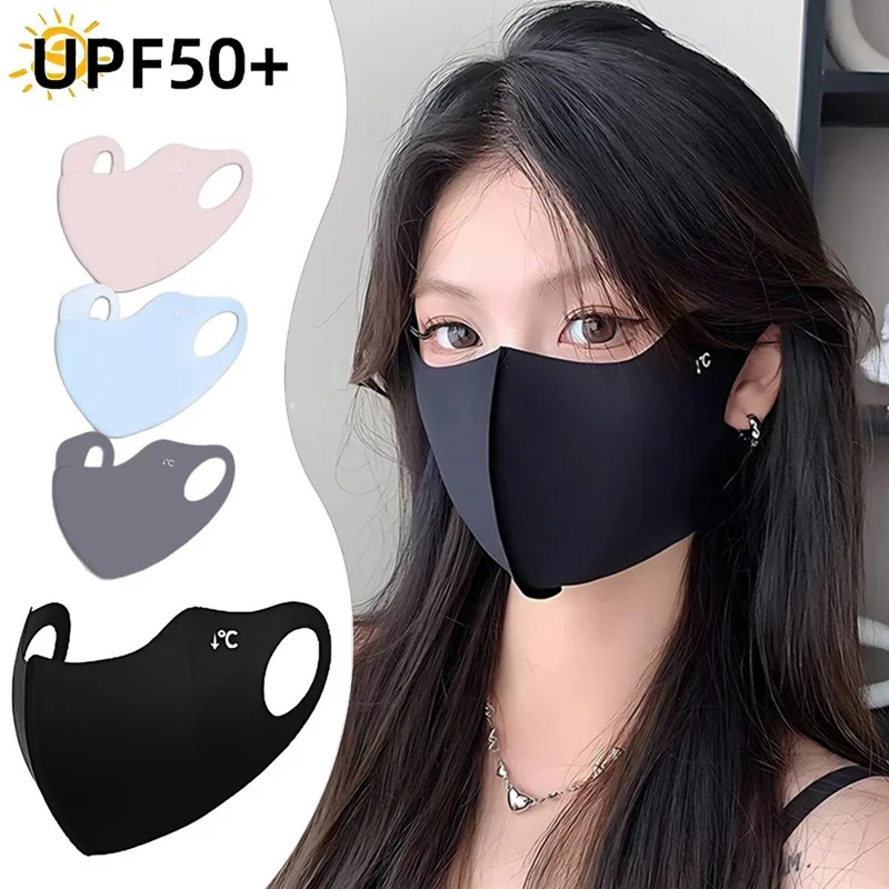 1/2/4pcs 자외선 차단 페이스 마스크 성인 어린이 - Cloth Face Mask Washable 리뷰 및 가격