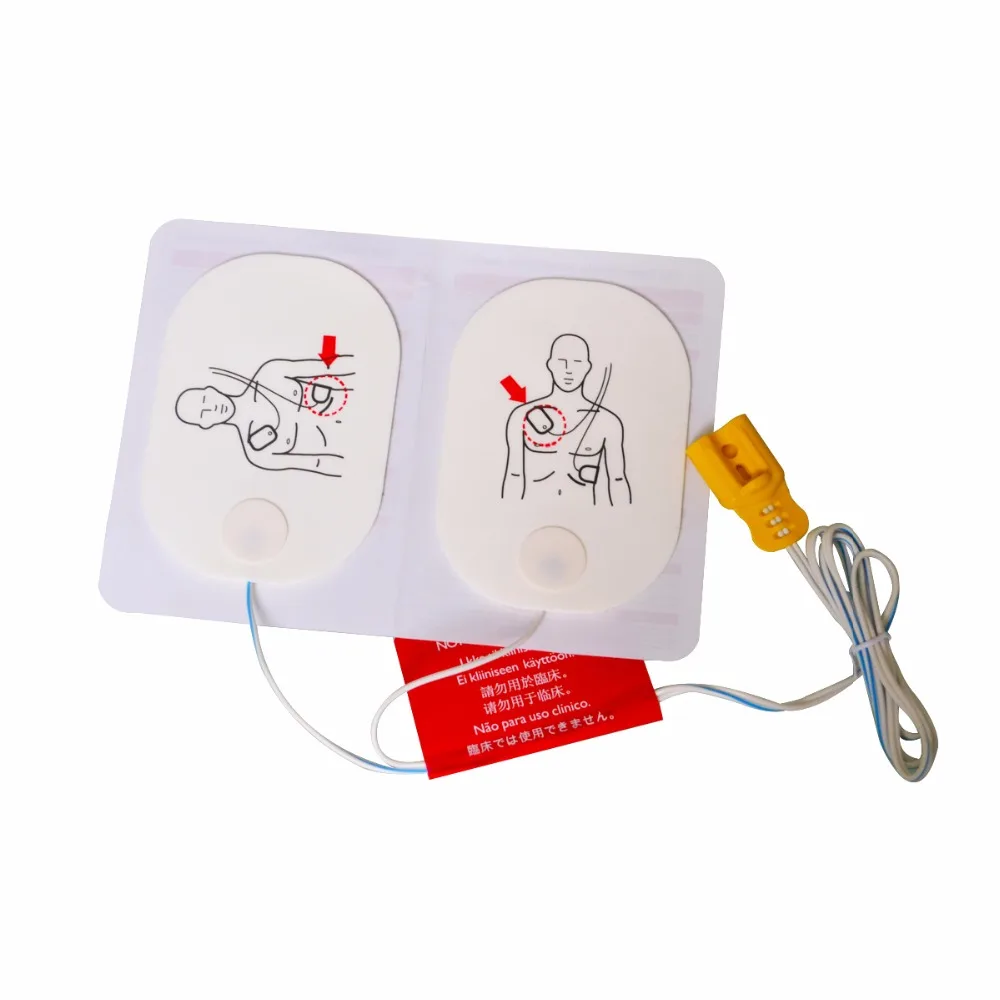 필립스/라에르달 하트스타트 AED 트레이너 2와 함께  - Philips Healthcare Heartstart 리뷰 및 가격
